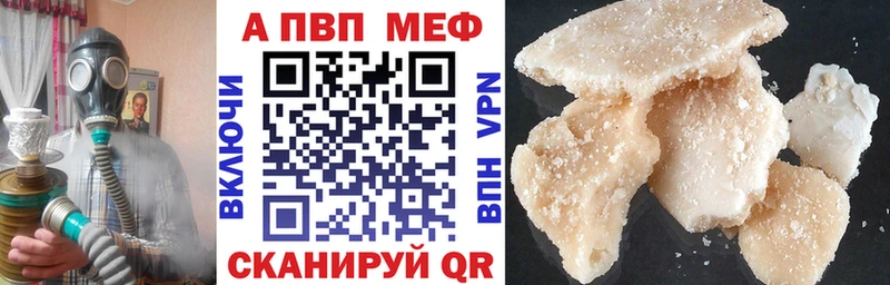 Как найти закладки Тюмень Гашиш 