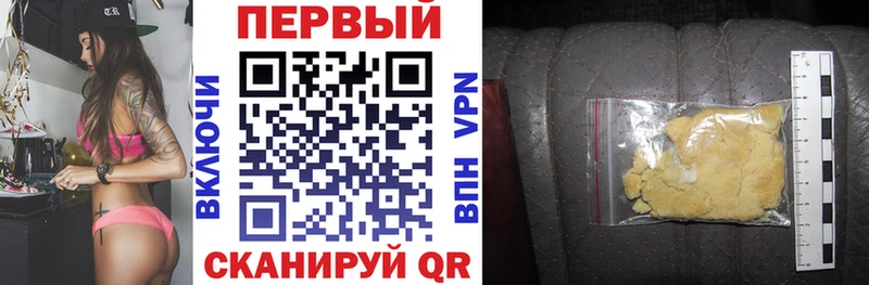 блэк спрут ССЫЛКА Тюмень Amphetamine 97%