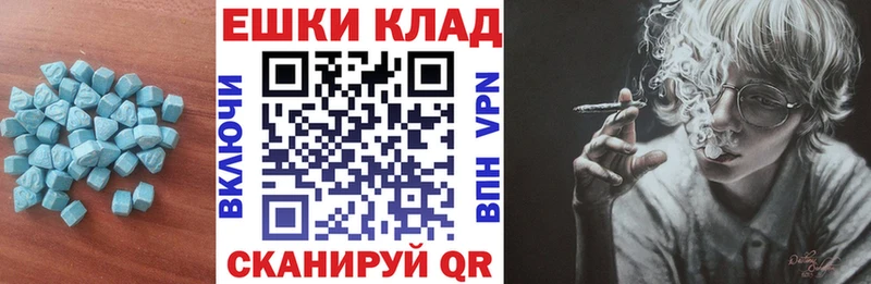 ЭКСТАЗИ Philipp Plein мега зеркало Тюмень