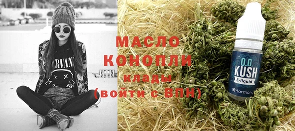 круглые Гусиноозёрск