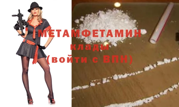 круглые Гусиноозёрск