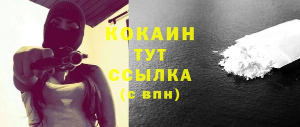 круглые Гусиноозёрск