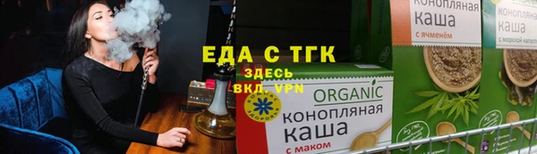 круглые Гусиноозёрск