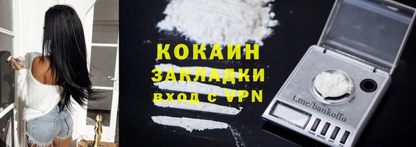 круглые Гусиноозёрск