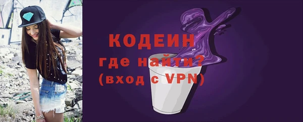круглые Гусиноозёрск