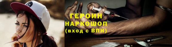 круглые Гусиноозёрск