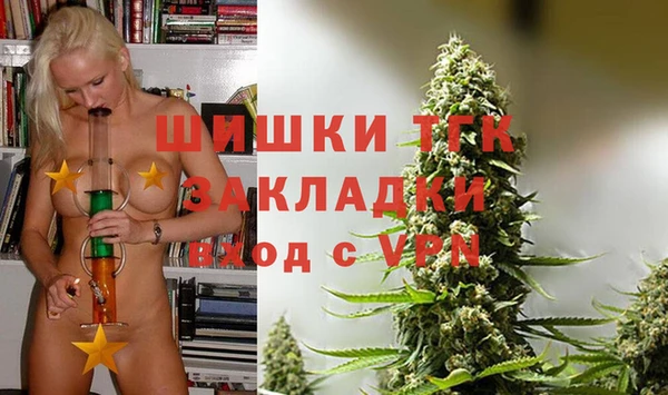 круглые Гусиноозёрск