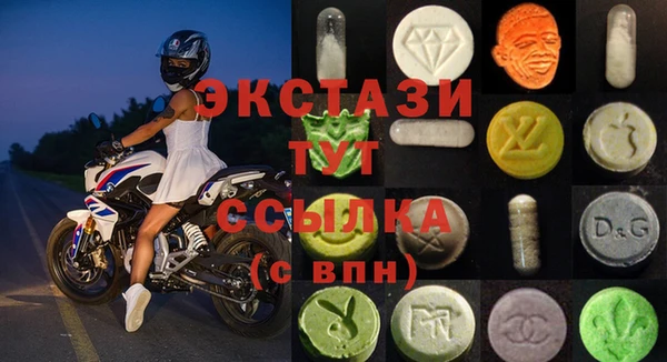 круглые Гусиноозёрск