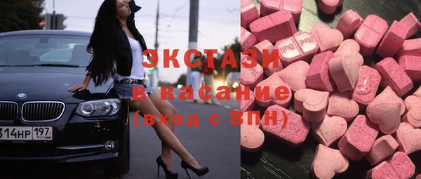 круглые Гусиноозёрск