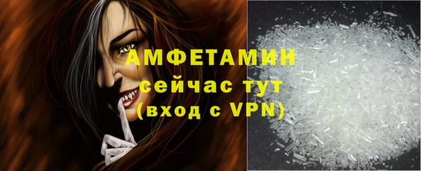 круглые Гусиноозёрск