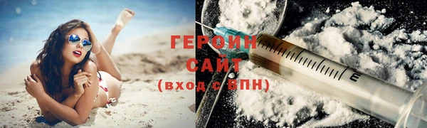 круглые Гусиноозёрск
