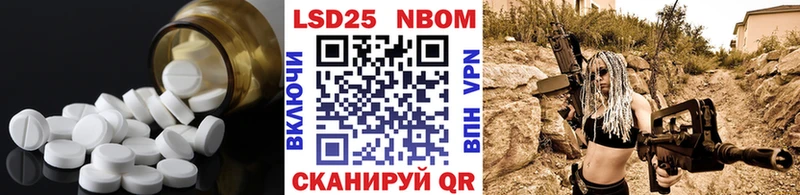 ЛСД экстази кислота  где купить наркоту  Тюмень 