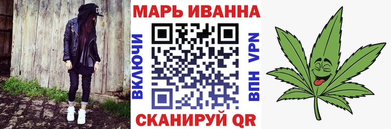 Шишки марихуана марихуана  купить наркоту  Тюмень 